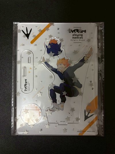 全部一起出先出2000價格太高會降低