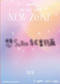 2026 OT24亞巡 台北場 入場卡 / 場限卡 入場禮 背面