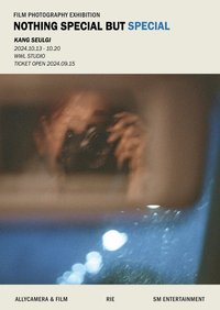 Nothing Special But Special