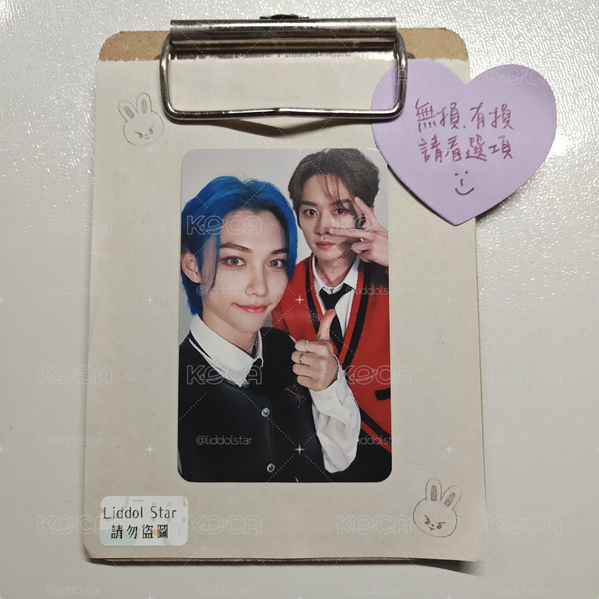Stray Kids 菲旻 Social Path 雙人卡