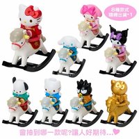 扭蛋盲盒 搖搖馬盲盒