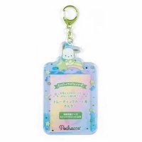 極光系列 識別證套 帕恰狗