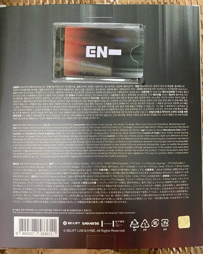 全新 六期會員禮