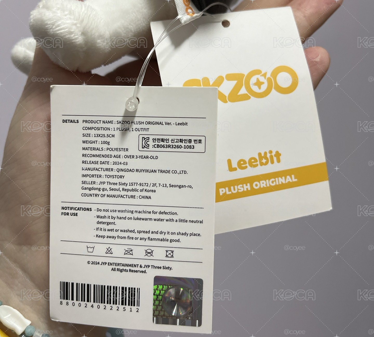 Plush Original Ver.