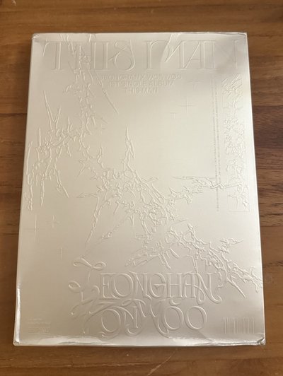 This man漢圓小分隊空專