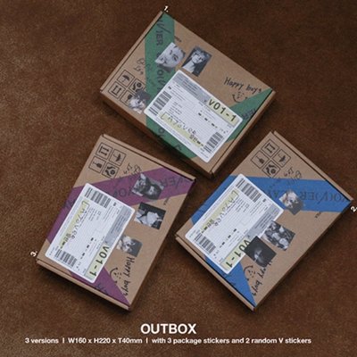 Layover 藍版全專