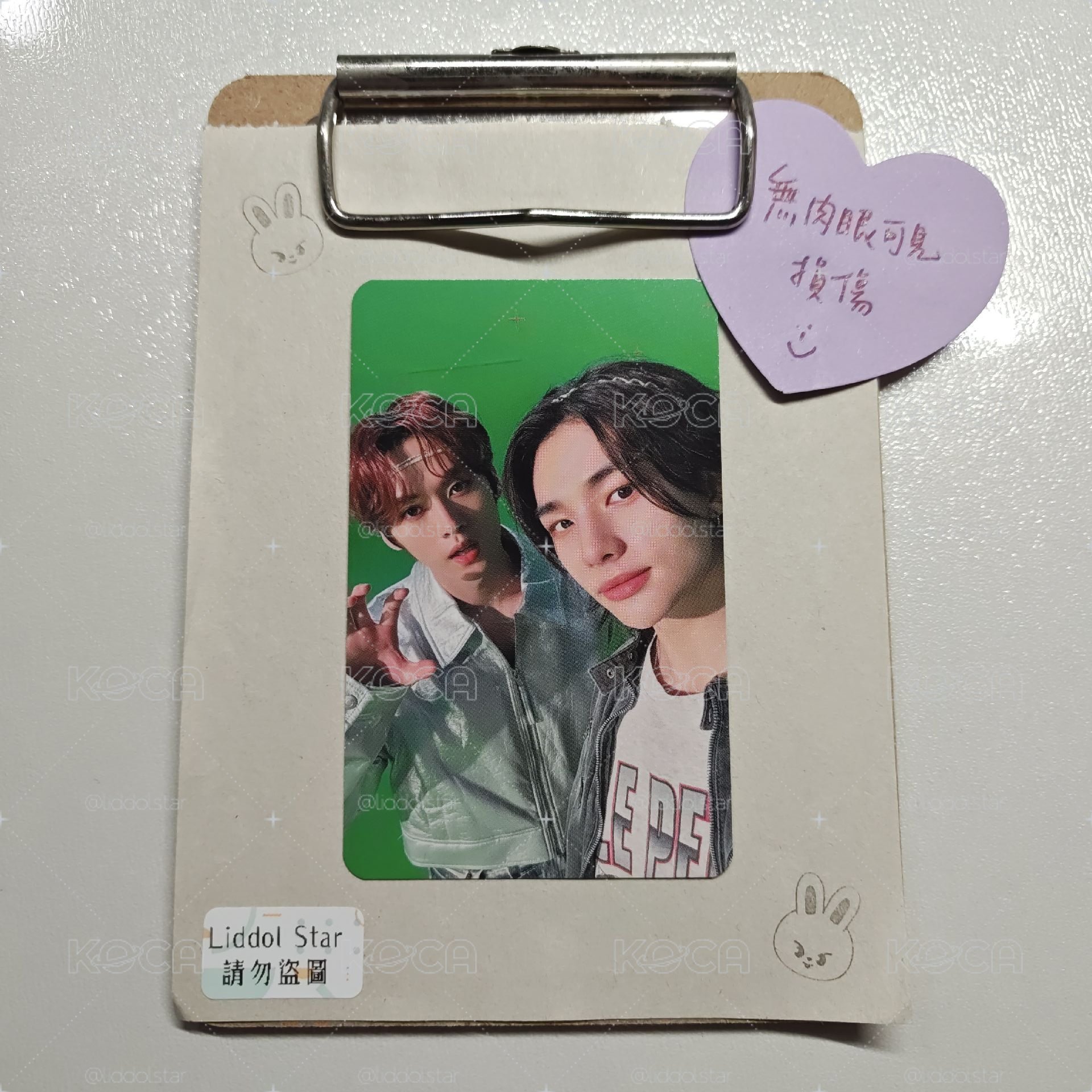 Stray Kids 旻辰 Social Path 雙人卡