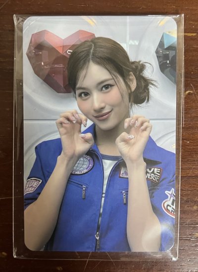 twice手鍊及滿額卡