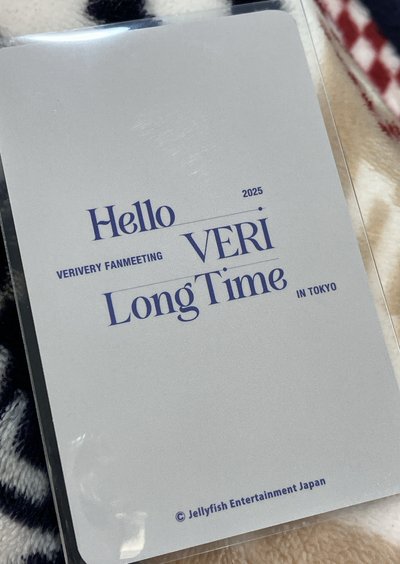 HELLO VERI LONG TIME 日本場
