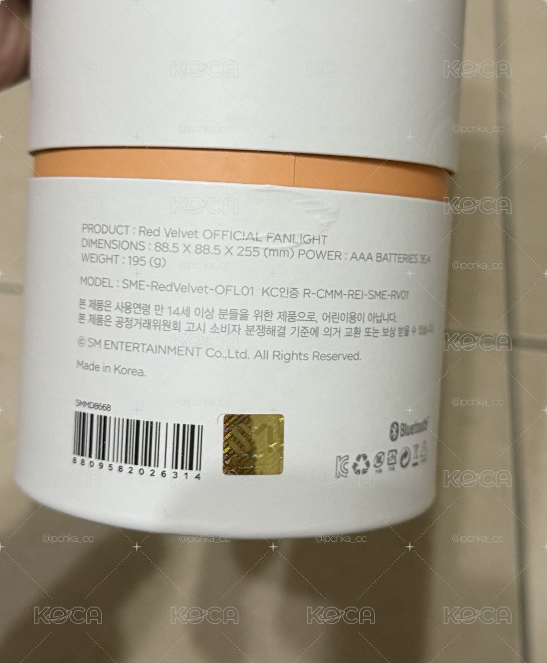 紅貝貝手燈
