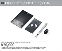 釜山限定票卡