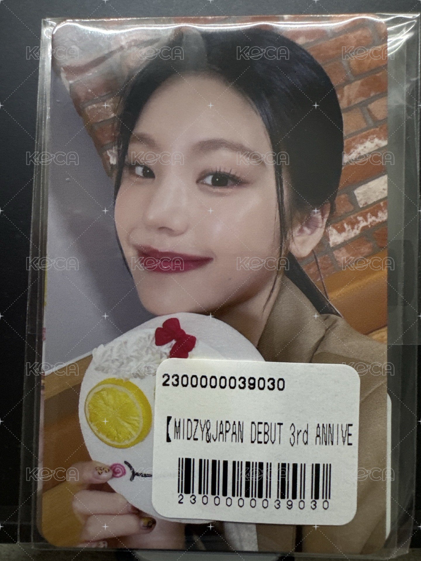 一番賞A