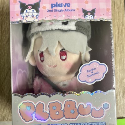 BBUU娃專 全新未拆