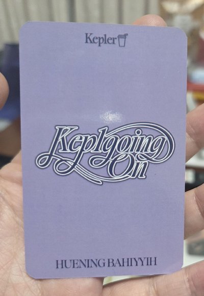 Kep1er 正規一 打歌卡 2.0 吸管卡 逆應援