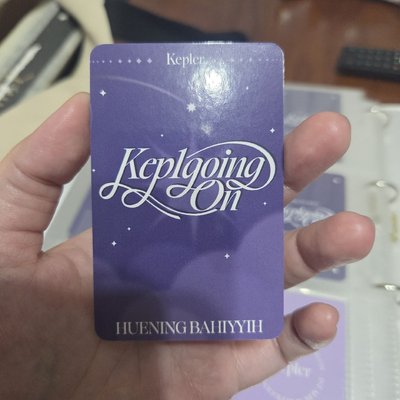 Kep1er 休寧巴伊葉 正規一 第一週 打歌卡 MCD week1