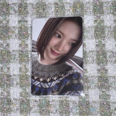 h2h the chase sr jiwoo特典 中背