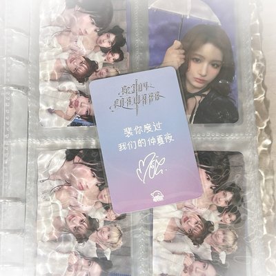 水寶寶裴