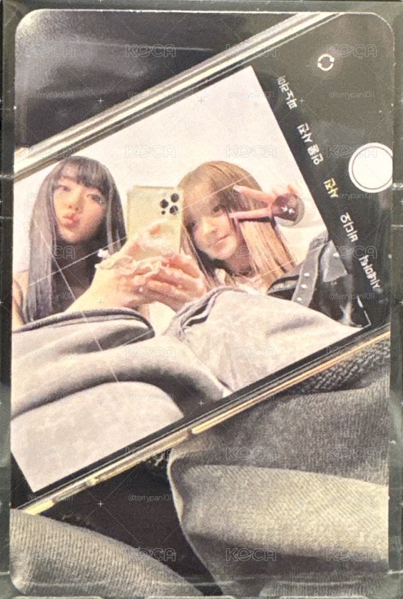 NMIXX 4th EP forward Haewon Lily