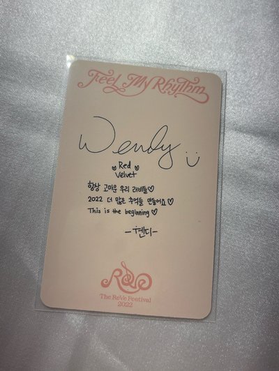 Wendy Feel My Rhythm 八音盒專卡