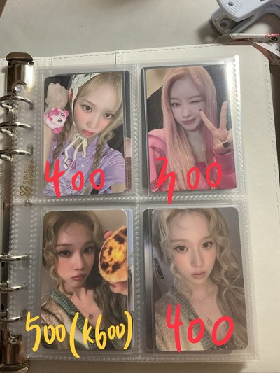 金冬天 winter 冬卡-直出