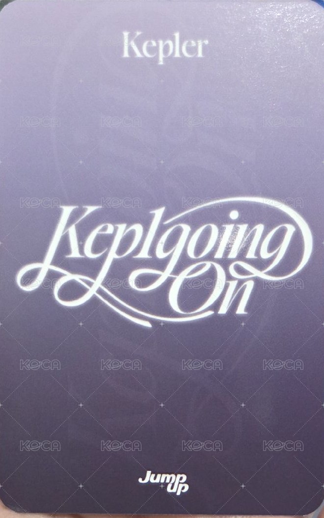 正規一 ju B 幸運卡 熱狗 背面