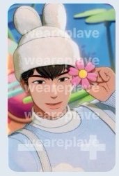 BBUU! 日咖 環球 特典卡 