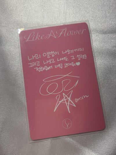 Irene Like A Flower Case專卡