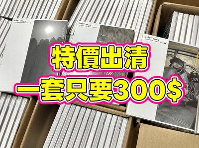 I-DLE[出清大特價] 迷你八we are全新未拆專