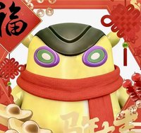 仟元大鈔