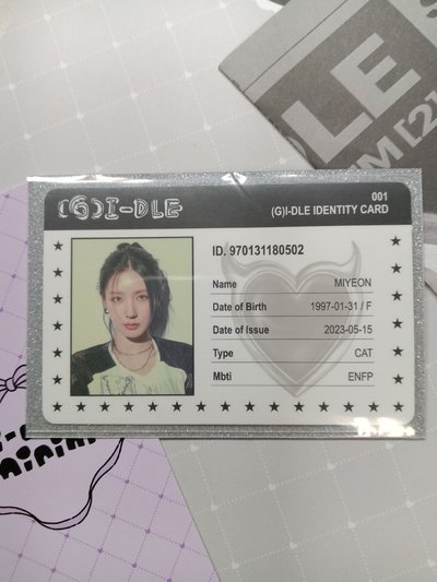 i-dle捆物專區（80元）