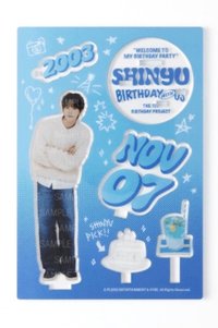 24 申惟 生日禮 立牌 24 生日禮