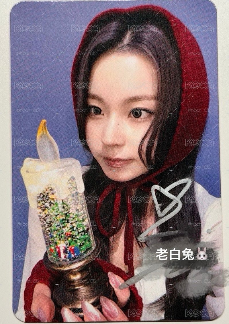 暖冬圭