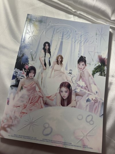 Cosmic Midnight.ver空專