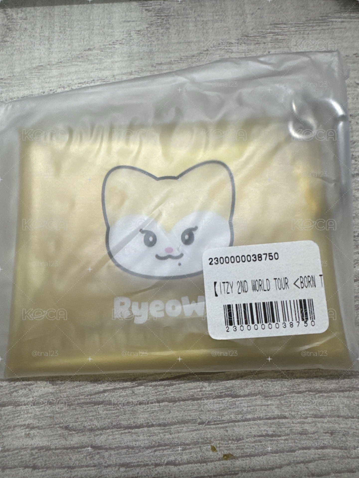 一番賞零錢包