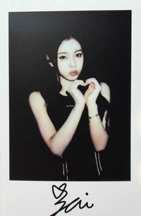 正規一 el 3.0 簽售卡 拍立得