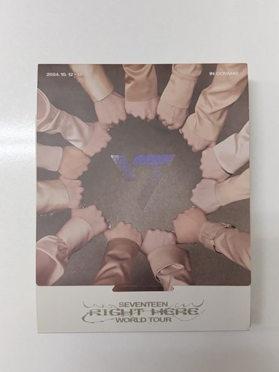 RIGHT HERE 高陽 數位回憶錄