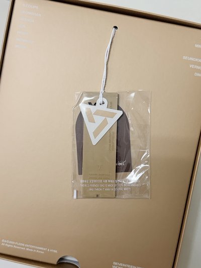 RIGHT HERE 高陽 數位回憶錄