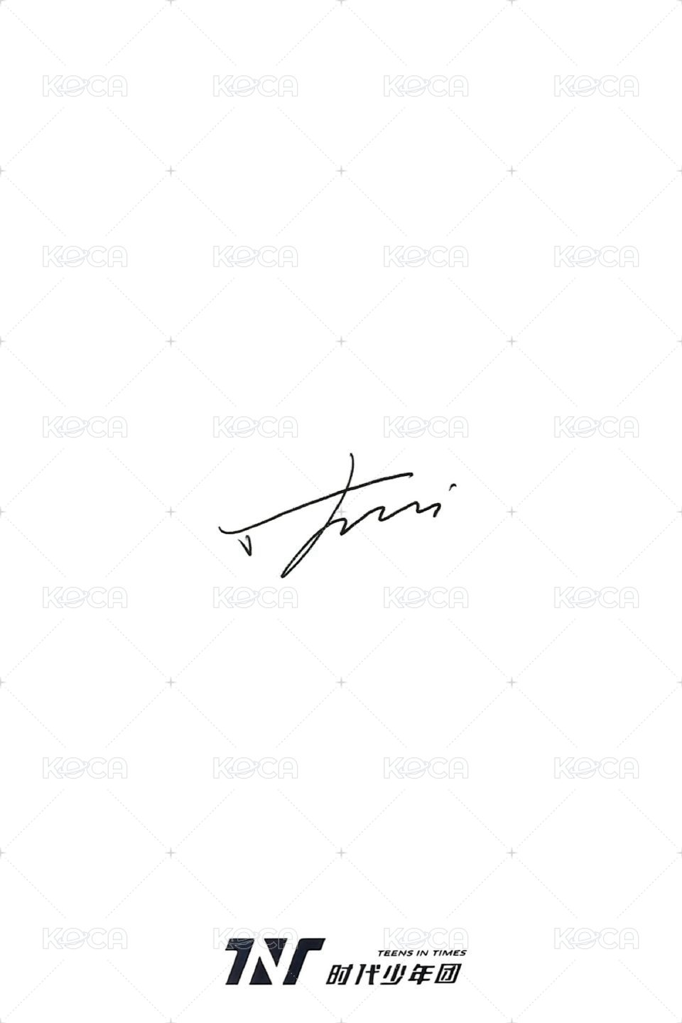 朱雀 周邊卡 2朱雀補償 背面