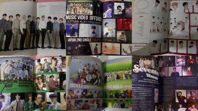 日本FC會刊 vol.07-14