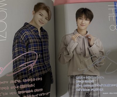 日本FC會刊 vol.07-14