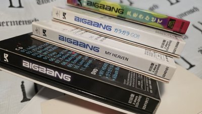 BIGBANG日套組