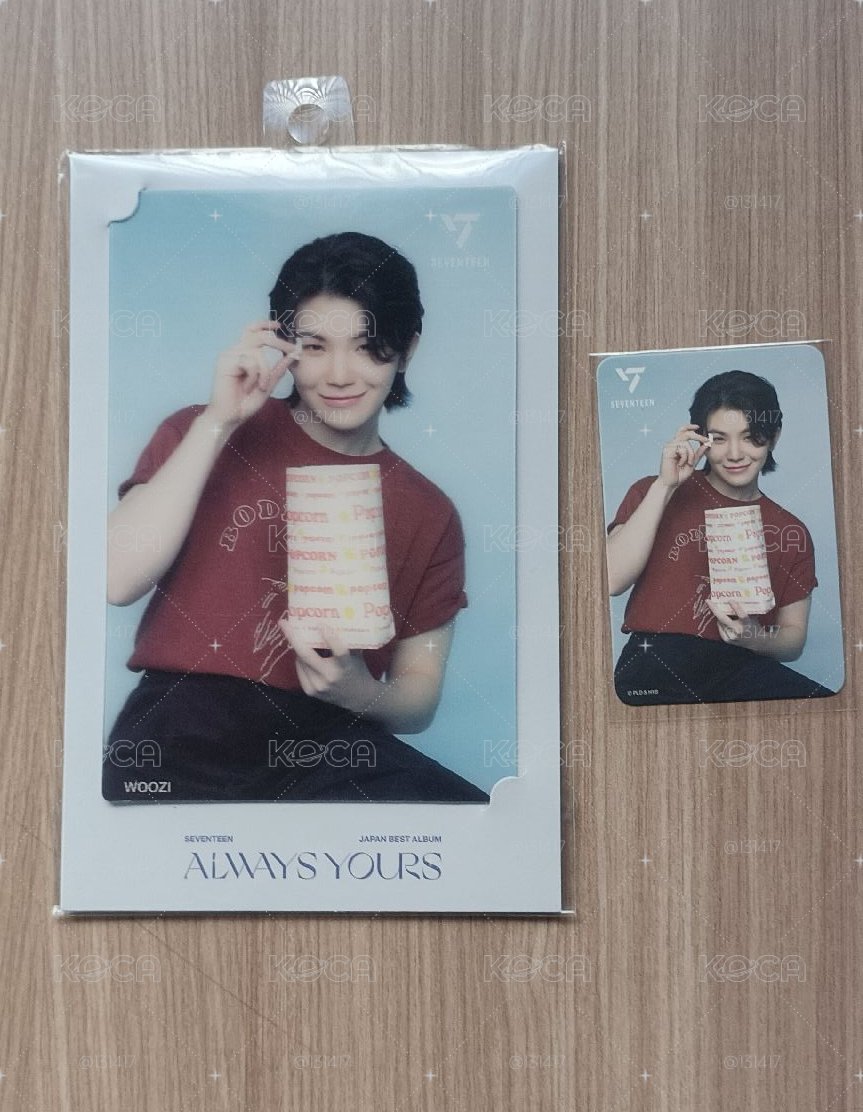 woozi全新3d卡
