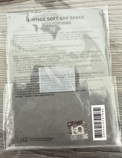 Aniteez in treasure毛絨徽章 榮(含卡）