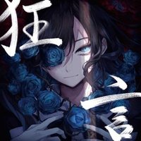 1st完全生產限定盤