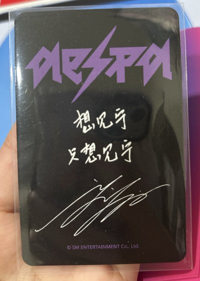 中背星河寧