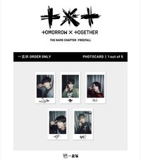 正三 一直娛元旦復刻拍立得