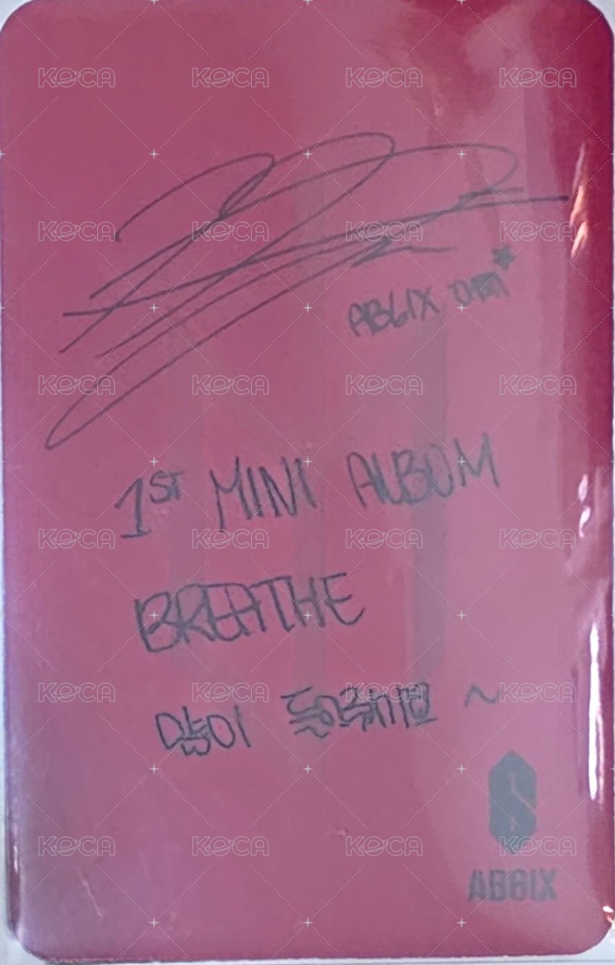 迷你一 專輯卡 印簽卡背 背面