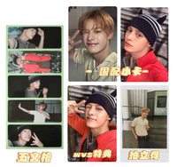 cortis 凡年曆set+特典