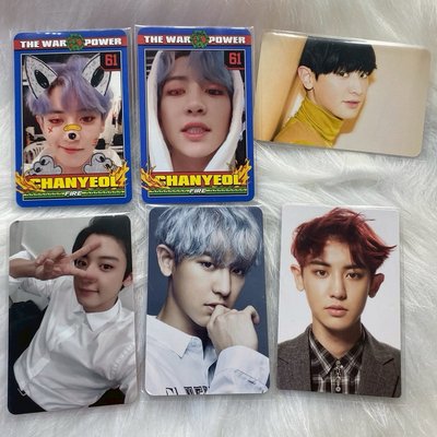 [集中] EXO 燦烈小卡