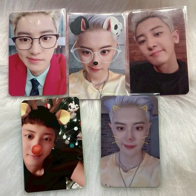 [集中] EXO 燦烈小卡